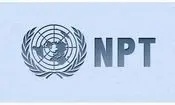 عضو هیات رئیسه مجلس: طرح خروج از NPT به زودی در دستور کار صحن علنی قرار می‌گیرد
