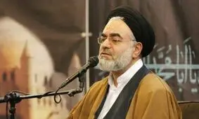 امام جمعه اصفهان: بی حجابی و بی عفتی نشانه کم حیایی است