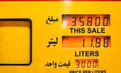 وزیر نفت: هیچ تغییری در سهمیه و قیمت بنزین ایجاد نخواهد شد