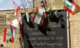 اطلاعیه سفارت ایران در بیروت در مورد شایعه دیپورت شهروندان ایرانی از فرودگاه بیروت