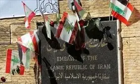اطلاعیه سفارت ایران در بیروت در مورد شایعه دیپورت شهروندان ایرانی از فرودگاه بیروت