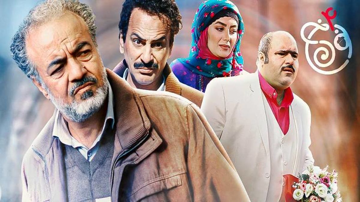 نون خ، داستان محلی با گویش کردی/ ویدئو