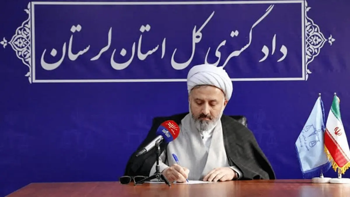 تشکیل پرونده قضایی شهادت یک بسیجی در کوهدشت
