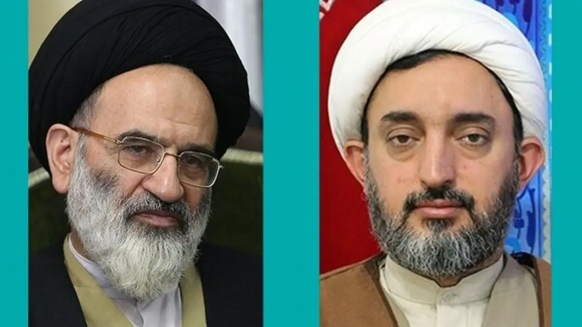 انتصاب 2 عضو شورای هماهنگی ارتباطات ریاست‌جمهوری با حوزه و روحانیت


