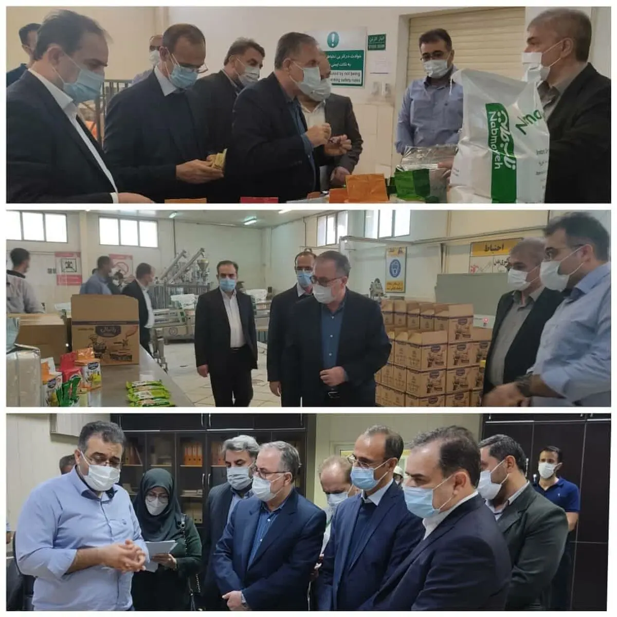 بازدید مسئولان سازمان ملی استاندارد از شرکت خمیرمایه و الکل رازی