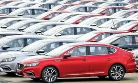 چرا خودروهای وارداتی در بورس کالا عرضه نمی‌شوند؟