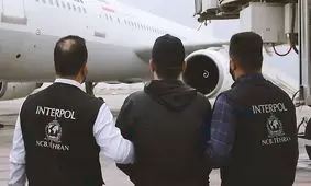 استرداد متهم به کلاهبرداری ۱۶۷ هزار دلاری به کشور