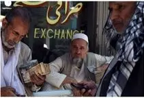 کانال تلگرامی «دلار هرات» مسدود شد