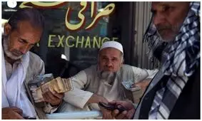 کانال تلگرامی «دلار هرات» مسدود شد