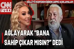 اظهارات جدید در پرونده مرگ گُلّو ، سه روز قبل از مرگش درخواست کمک کرده بود