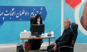 علی لاریجانی داوطلب نامزدی انتخابات ریاست جمهوری شد/ لاریجانی: مشکلات حل شدنی است/ ویدئو و تصاویر