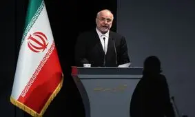 قالیباف: امام درهای انقلاب را بر روی زن ایرانی گشود/ ایران قوی و پیشرفته نیازمند هوش زنانه از خانه تا میدان است