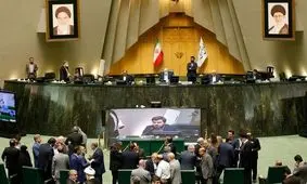 کدام نمایندگان رأی خود به استیضاح فاطمی امین را منتشر کردند؟

