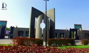 2 استاد از دانشگاه فردوسی اخراج شدند