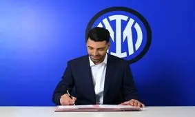 طارمی: پیوستن به اینتر شادترین لحظه زندگی من است
