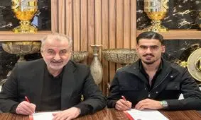 مهاجم فجر به پرسپولیس پیوست

