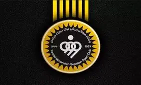 باشگاه سپاهان: بن‌یدر مسلمان است و روزه می‌گرفت/ مجوزهای لازم را اخذ کردیم