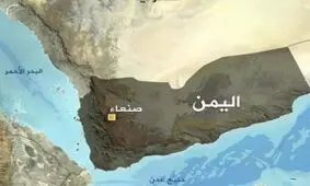 حمله پهپادی به یک کشتی دیگر در دریای سرخ/ الجزیره: یک کشتی تجاری متعلق به یک شرکت آمریکایی مورد حمله قرار گرفت

