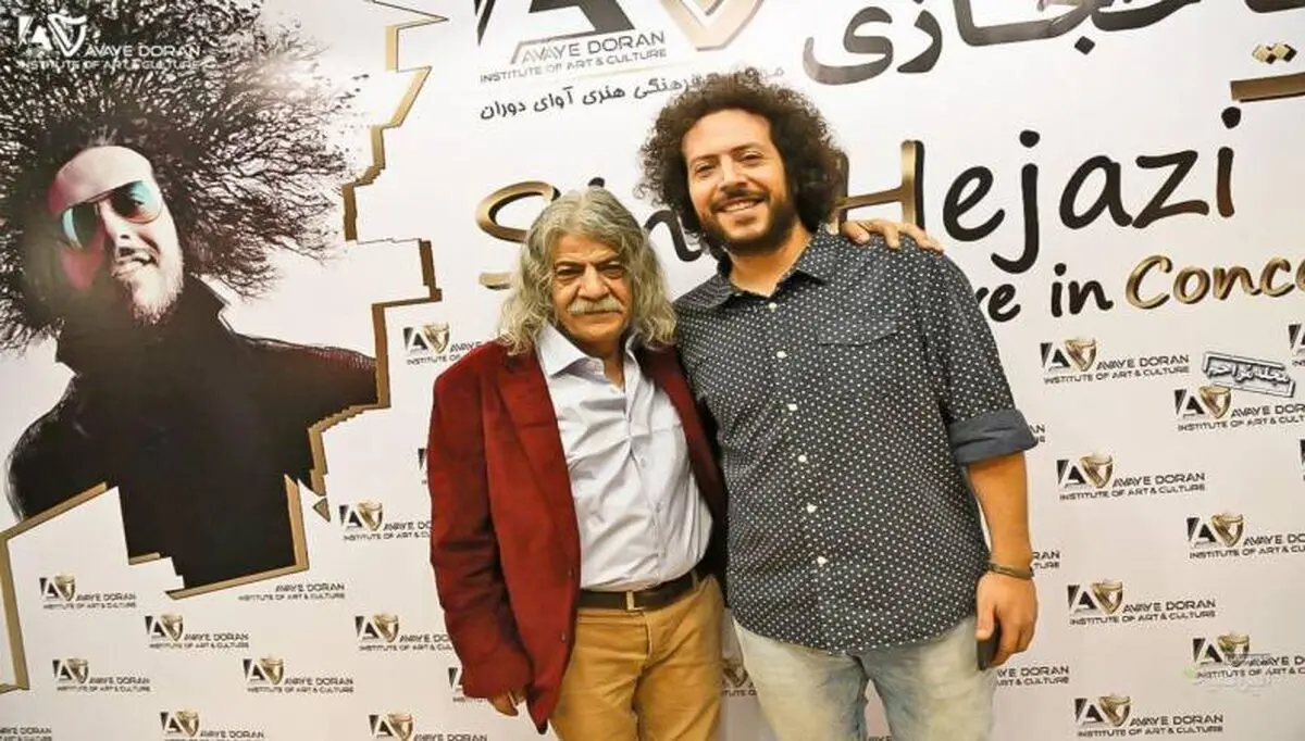 گلایه سینا حجازی خواننده از بی توجهی به پدر بازیگرش