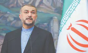 سند سازمان مجاهدین درباره کمک ایران به اوکراین صحت دارد؟
