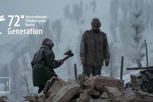 جایزه ویژه جشنواره برلین برای فیلم کوتاه ایرانی