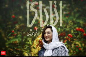 چهره جدیدِ سینمای ایران در فیلم نیکی کریمی + عکس