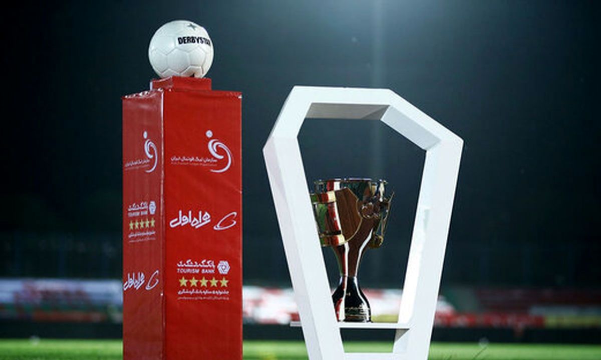 کدام تیم قهرمان لیگ برتر در فصل بیست و یکم میشود؟