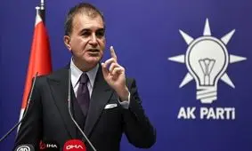 درخواست ترکیه از آمریکا و اسرائیل درباره ایران