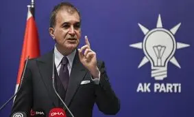 درخواست ترکیه از آمریکا و اسرائیل درباره ایران