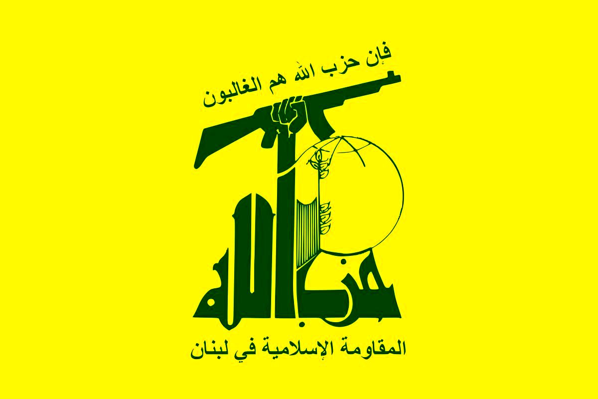 حزبالله: کشتن غیرنظامیان و تجاوز به امنیت کشور بدون پاسخ نمیماند