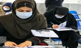 امکان تغییر حوزه امتحانی داوطلبان آزمون ارشد فراهم شد

