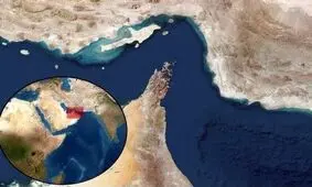حادثه جدید برای یک کشتی باری در تنگه هرمز
