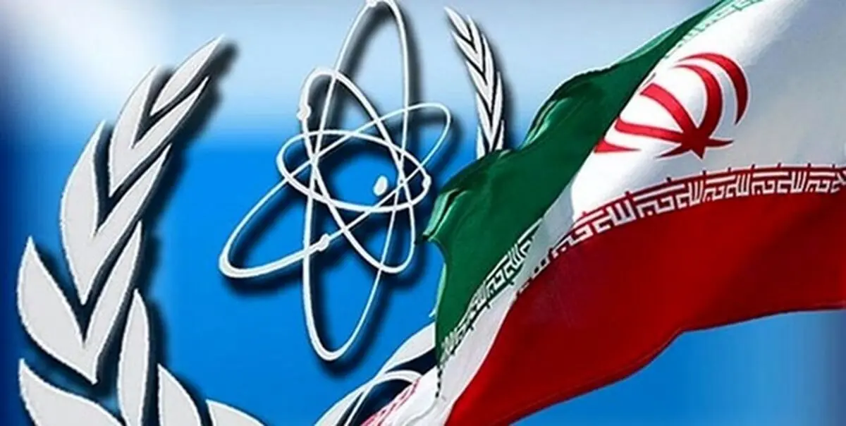 تهران اجازه داد دوربین‌های جدید آژانس در مجتمع «تسا» در کرج جایگزین شود