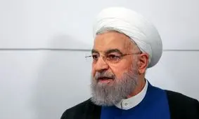 روحانی: برخلاف تصور آمریکا، ایران حداقل ۴ کارت مهم روی میز دارد