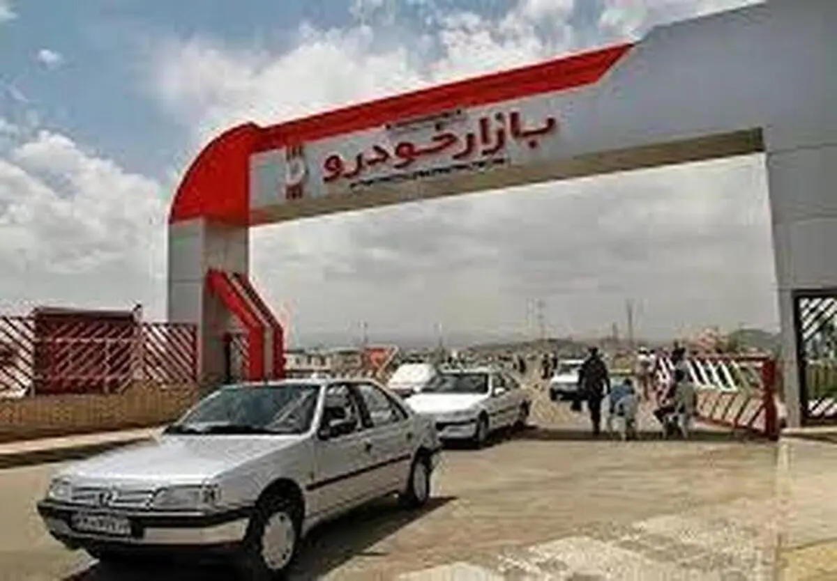 رشد ۱ تا ۵ میلیون تومانی قیمت‌ها در بازار خودرو