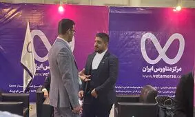 رونمایی از جدیدترین اطلاعات وب 3 در جهت توسعه زیر ساخت و‌ ظرفیتهای تکنولوژی متاورس 

