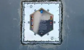 دفن یک کپسول زمان برای گرامیداشت «تلسکوپ فوق‌العاده بزرگ»

