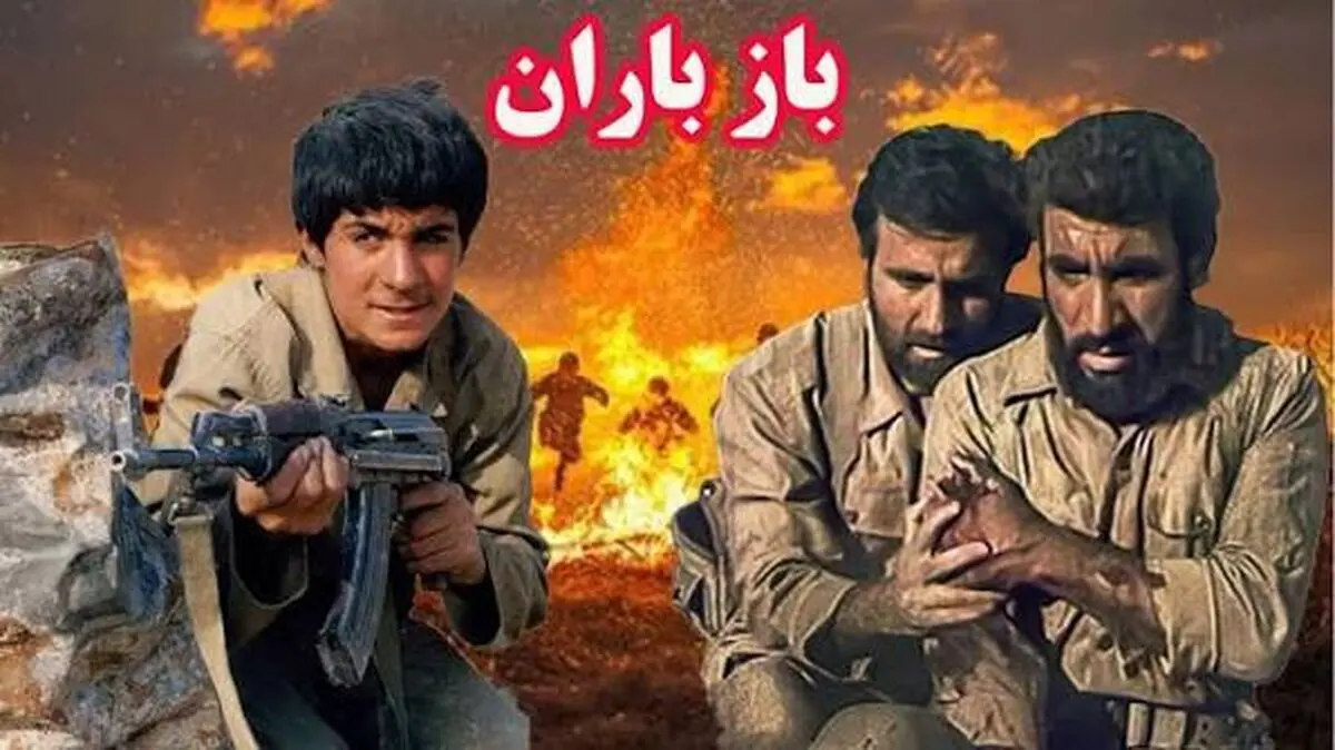سکانس جنجالی از شب عروسی در یک فیلم دهه ۷۰/ ویدئو