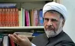 وزیر آموزش و پرورش به چه حقی از دانش آموزان می‌خواهد در تجمعات شبانه شرکت کنند؟/ اصلا چرا باید بچه ها شعار مرگ بر این و آن را یاد بگیرند؟