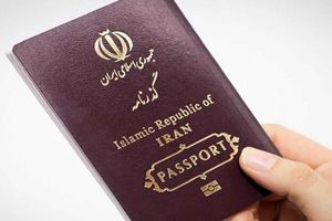 ایران منتظر پاسخ عراق درباره چرایی مخالفت با گذرنامه ویژه اربعین

