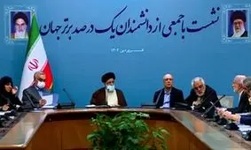 واکنش تند مشاور قالیباف به ماجرای پایتون گیت