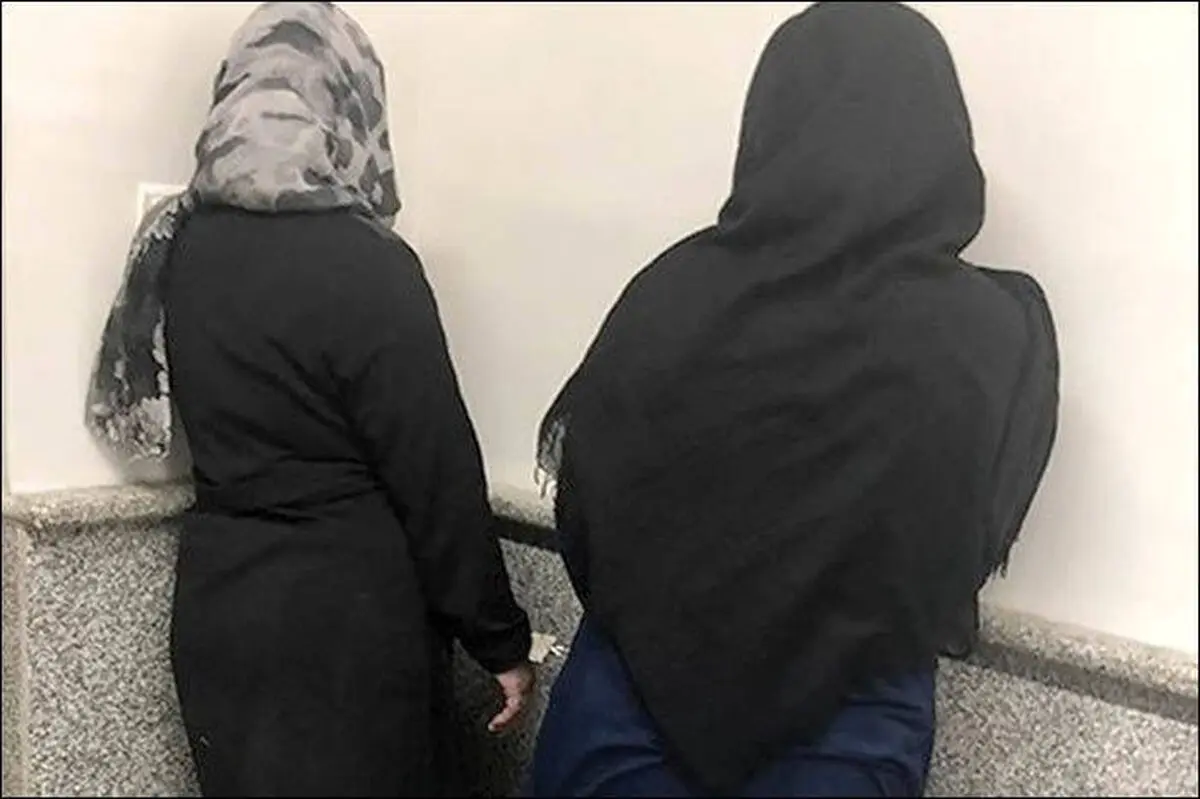 دزدان حرفه ای خودروها در زابل 2 زن جوان بودند