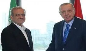 تماس پزشکیان با اردوغان درباره مذاکرات ایران و آمریکا