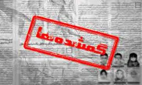 معمای گم شدن پیرزن ثروتمند در نیاوران