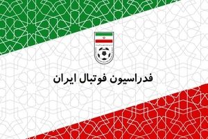 تاج: ۱۲ سیستم VAR خواهیم داشت/ اسبقیان: طلای ناگویا را از فوتبال انتظار داریم
