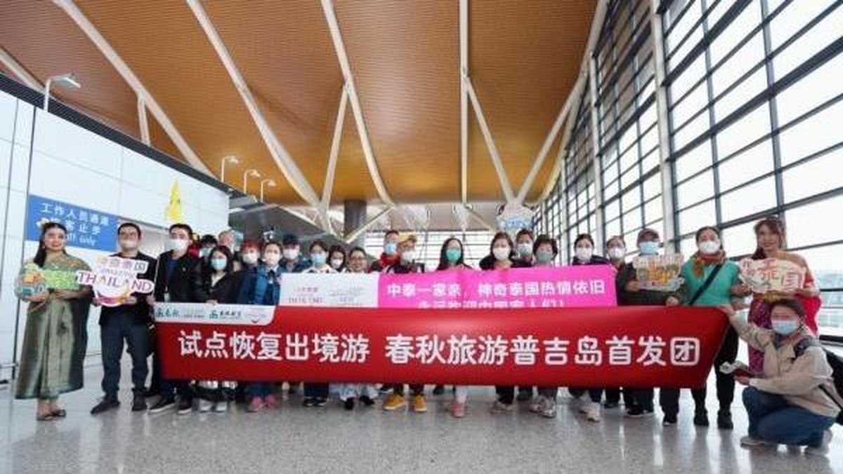 احیای مجدد گردشگری خارجی چین؛ سودی که جهان از مسافران چینی می‌برد

