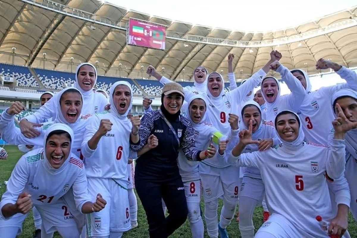 شانس صعود ویژه برای تیم ملی بانوان ایران