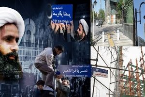 وضعیت کنسولگری عربستان در مشهد همزمان با سفر وزیرخارجه این کشور به ایران/ عکس های اختصاصی خبرفوری