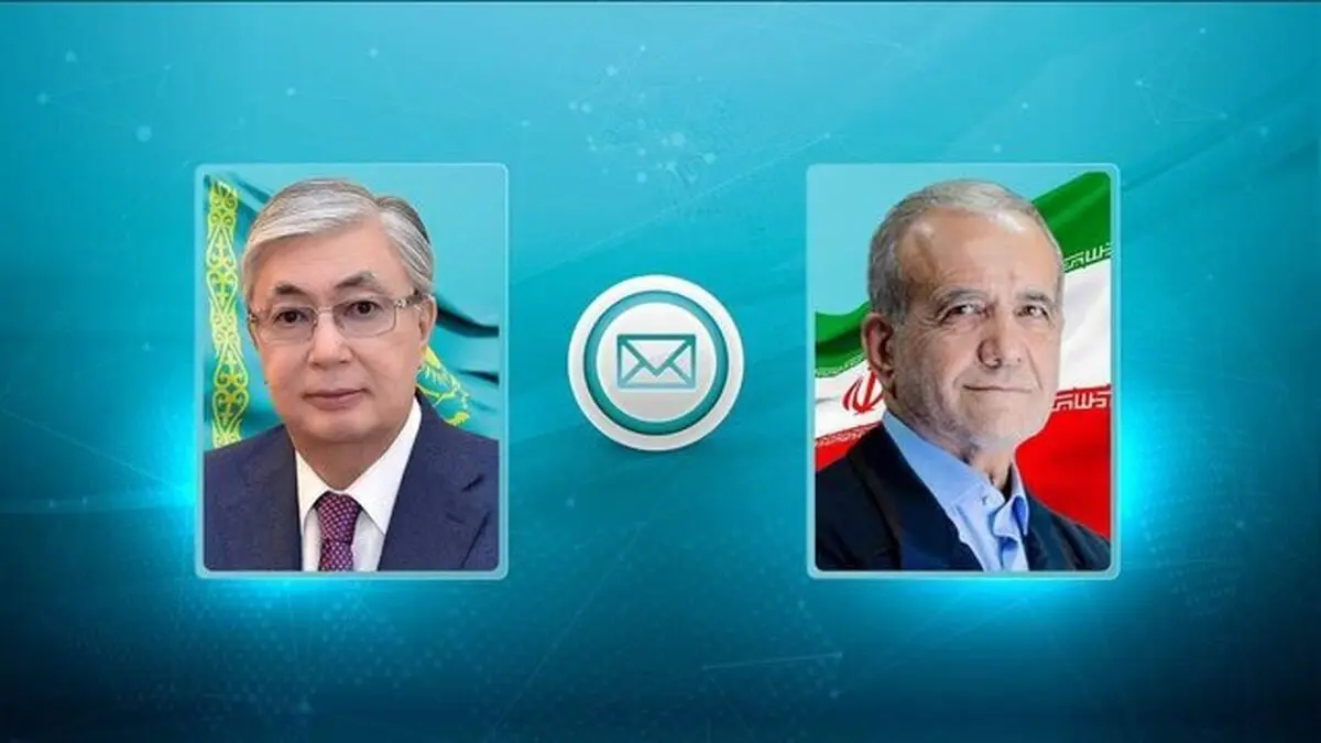 پیام تسلیت رئیس‌جمهور قزاقستان به پزشکیان برای انفجار در بندر شهید رجایی

