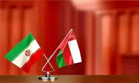 عمان: مذاکرات درباره تنگه هرمز در فضایی مثبت در جریان است